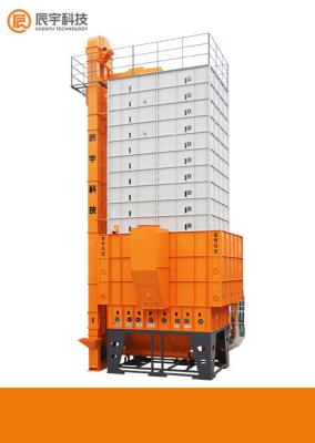 Secador mecânico 560kg/m3 do arroz 5HCY-30 55-60 minutos que descarregam o tempo