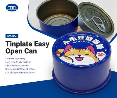 JIMA CONTAINER: Your Exclusive Tin Can Customization & Metal Packaging Partner
