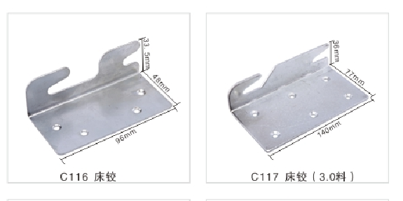 Bed Hinge Metal Bed Brackets 96mm*48mm*33.5mm Size White Zinc Finished