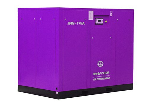 Direct Driven Screw Air Compressor-JNG-175A Strict Quality Control Orders Ship Fast. Affordable Price, Friendly Service.