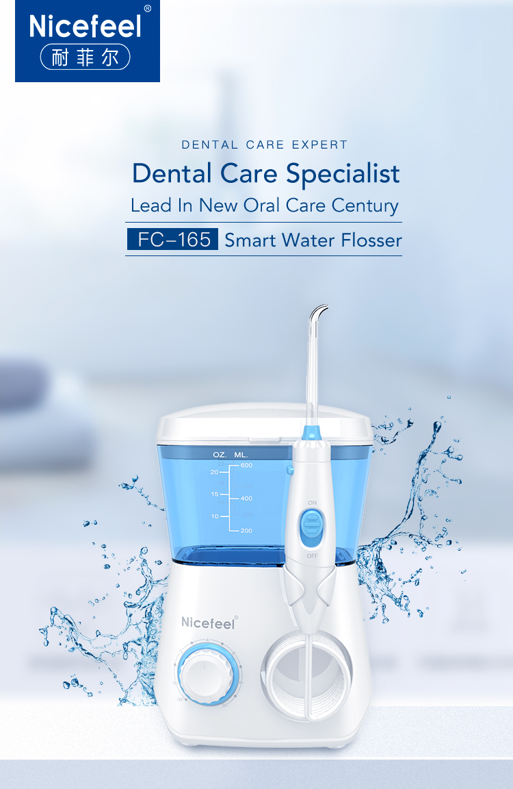 Вода Flosser ПК 18W ABS с УЛЬТРАФИОЛЕТОВЫМ логотипом подгонянным стерилизатором для чувствительных зубов