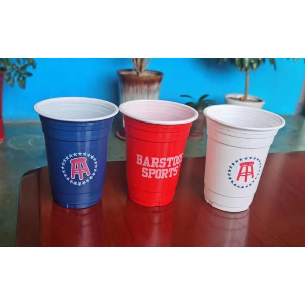 16OZ PP Disposable Plastic Coffee Cups Custom Plastic Cups For Beer Hot Drinks
