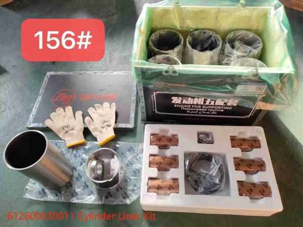 612600030011 Automotive Cylinder Sleeves WEICHAI Engine Parts WEICHAI WD615