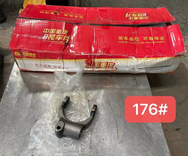 Clutch Fork J75-1601025 DONGFENG Truck Parts