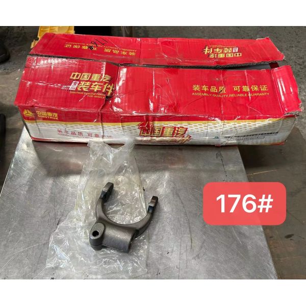 Clutch Fork J75-1601025 DONGFENG Truck Parts