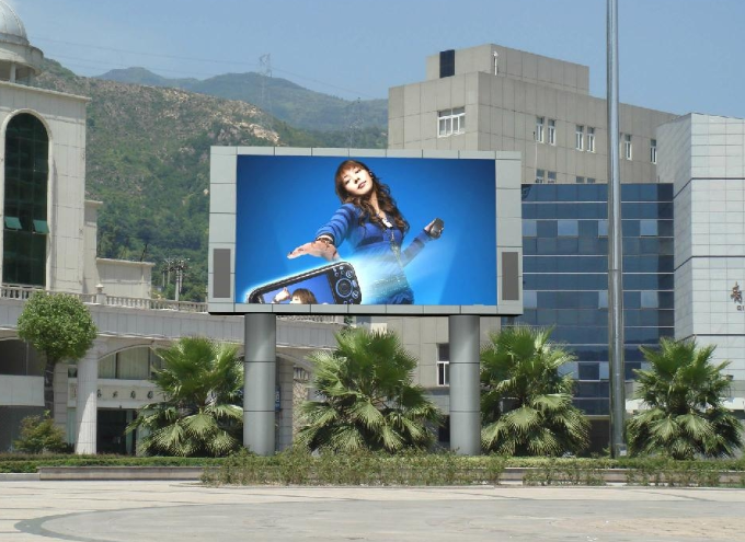 1R1G1B Outdoor Full Color Led Screen High Brightness P5 45W 2 Years Warranty
