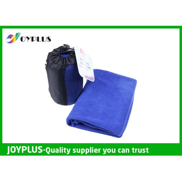 Custom Sports Towels Microfiber Beach Towel Light Weight 200-350GSM