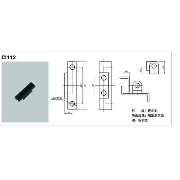 Shower Spring Hidden Door Hinges Zinc Alloy Metal Cabinet Door Hinges