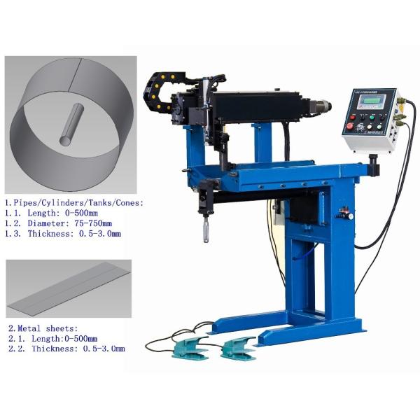 100 - 1800mm/min Automatic Longitudinal Seam Welding Equipment 500mm