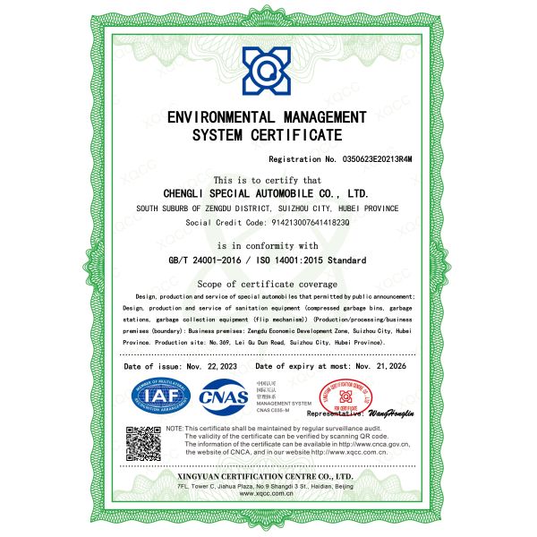 Chengli Special Automobile Co.,Ltd