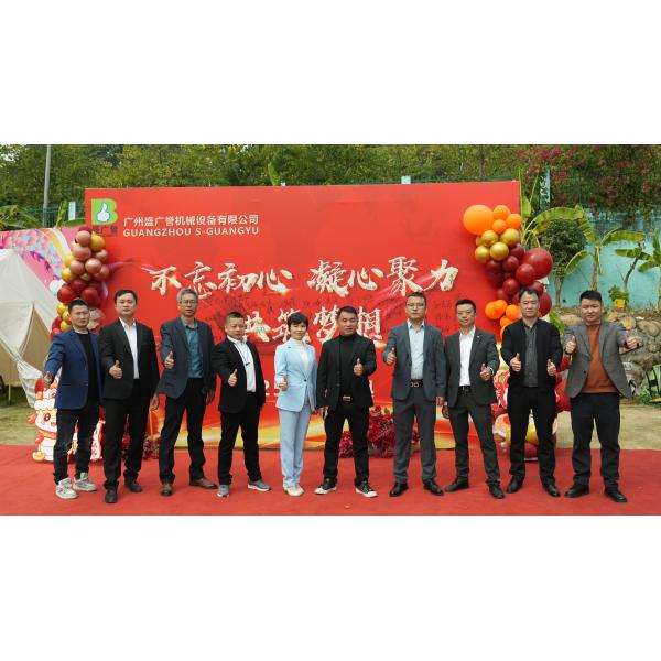 Cuadro de sellado de silicona líquida para protección de ojos Equipo de moldeo de plástico LSR