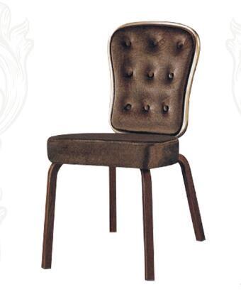 American Style Aluminum Flex-Back China Banquet Hotel Chair