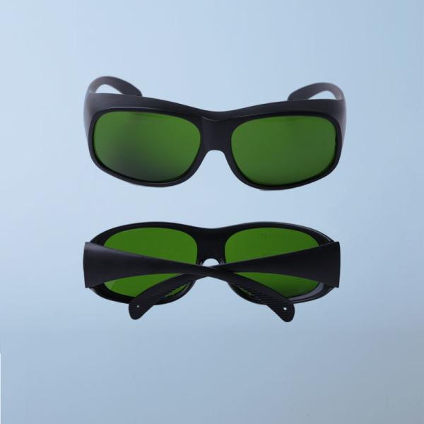 500nm IPL Hair Removal Safety Glasses Polycarbonate Goggles