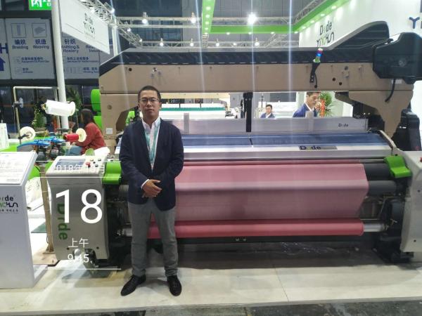 SD8100-210 WATER JET LOOM WITH CAM SHEDDING