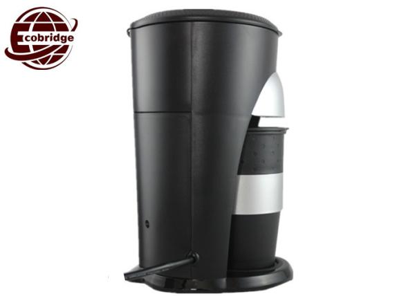 300ml Portable Electric Drip Coffee Maker with Travel Mug Black OEM Accepted
