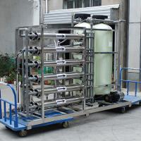 Système de traitement de l'eau pure à haute efficacité pour l'usage médical