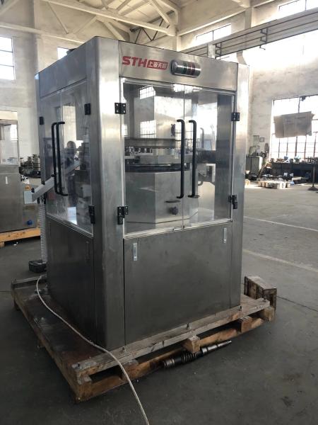 High Speed Rotary Tablet Press with 680400 PCS/H Capacity, 24h Online Support, and One Year Warranty
