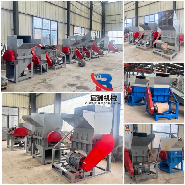 Low Noise Small Plastic Crushing Shredder Machines Popular Model for Sale