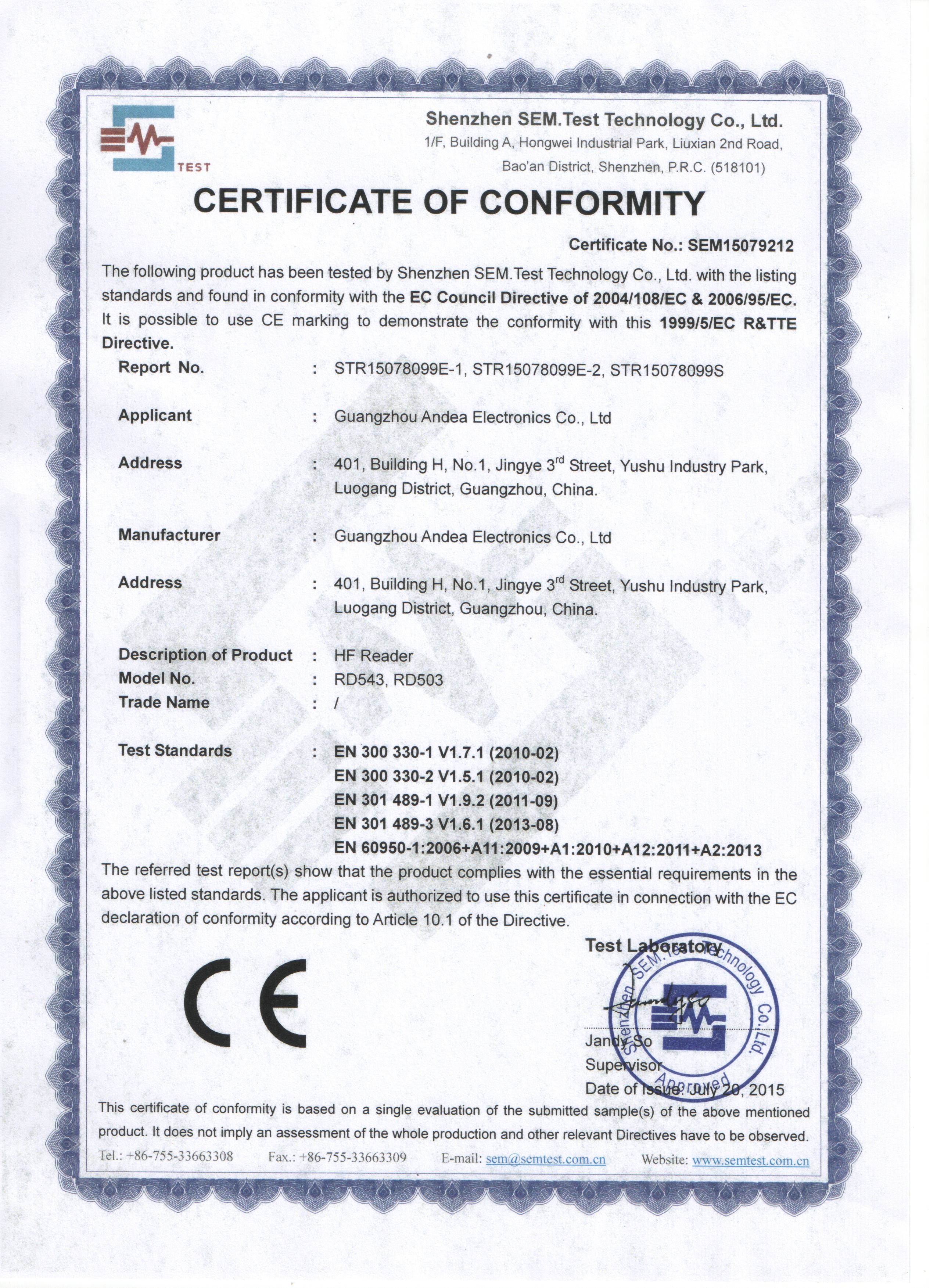 Guangzhou Andea Electronics Technology Co., Ltd. Сертификации