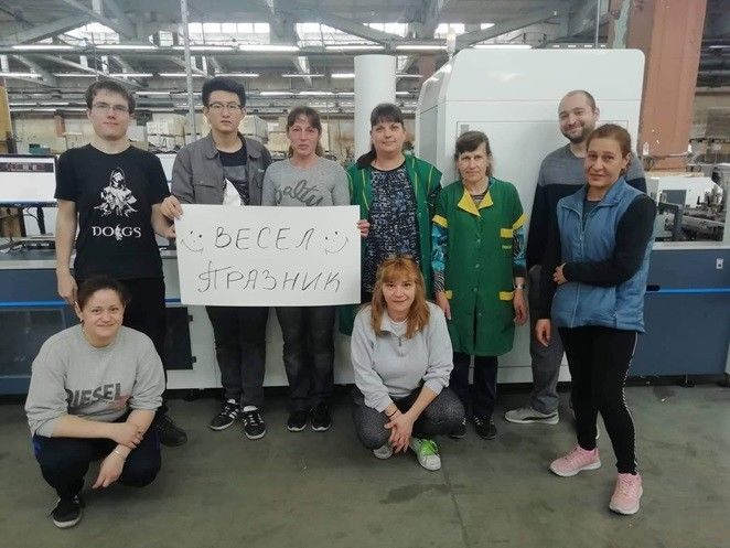 Сильное оборудование электронного контроля для сортировать печатания коробки медицины