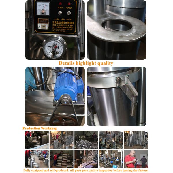 Пресса прочной машины прессы масла сезама экстрактора гидравлического масла холодная/горячая