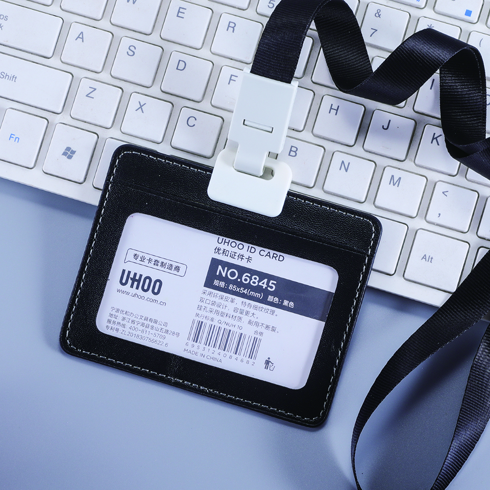Custom Logo PU Leather Badge Holder – Dual Card Slot, POM Patent Hanger, Office & Bank