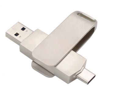 40mm 1080P Small USB Disk Meeting Room Mini Flash Drive 256GB