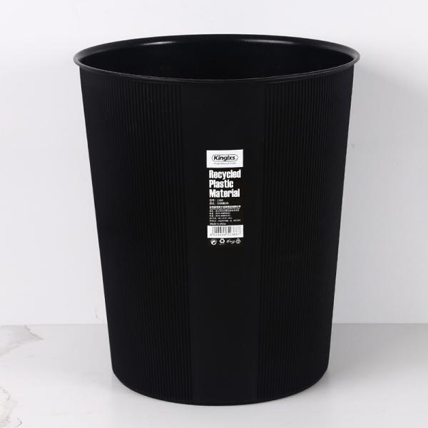 Large Small Waste Paper Dustbin For Bedroom Bathroom Paper Basket
