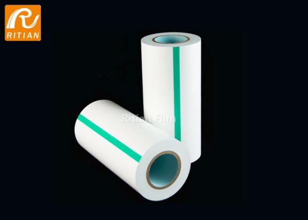 Round / Corner Area Car Protection Film White Matte Smooth Surface Anti UV