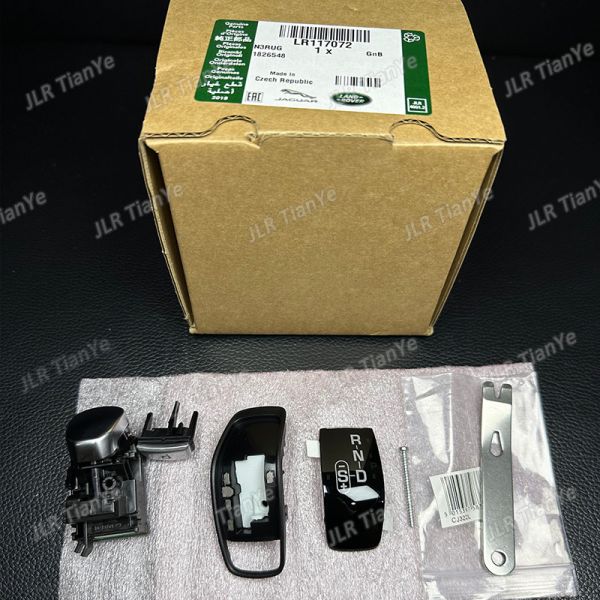 GEAR SHIFTER MODULE KIT FOR LAND ROVER GEAR LEVER REPAIR KIT LR117072