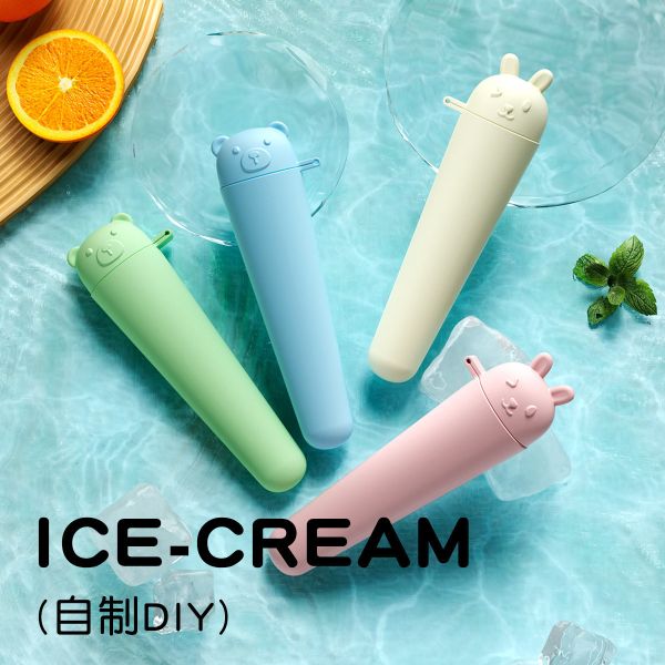 Premium Food-Grade Silicone Popsicle Molds – Crack-Resistant, Odorless & Perfect For Smoothie Pops! Cartoon Ice Pop Molds BPA-free Silicone Leak-proof & Flexible