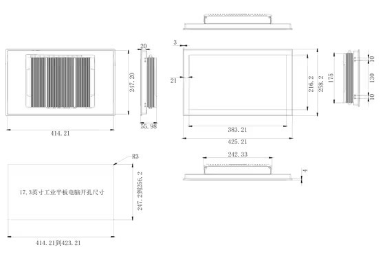 IP65 Industrial Panel PC 17.3 Inch Fanless Touch Screen Computer For HMI Applications