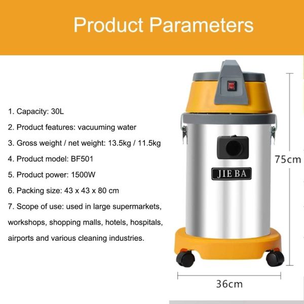 30L Multi Function Industrial Electric Car Vacuum Cleaner With 45-60min Runtime