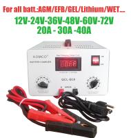 OEM 24V Chargeurs de batterie pour chariot de golf Désoulfator Maintenant avec puce intelligente