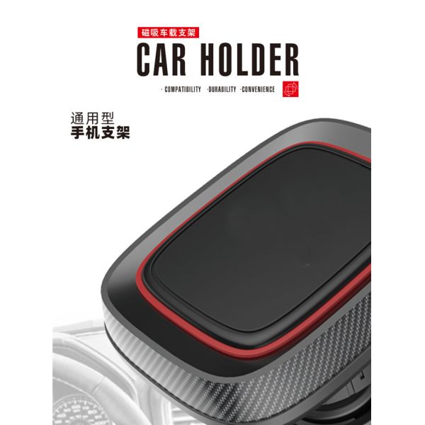 Aluminium Alloy UN20 Hands Free Magnetic Phone Holder