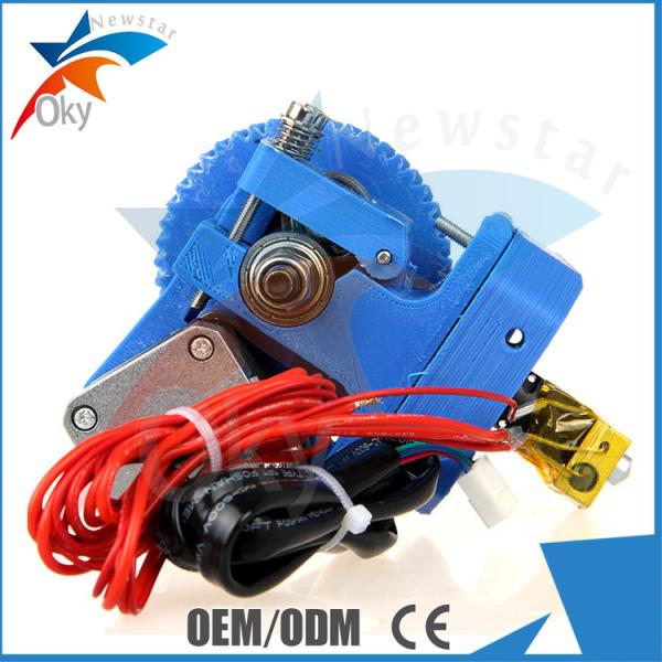 1.75mm PLA / ABS Assembled GT3 Extruder for 3D Printer Diy Kit
