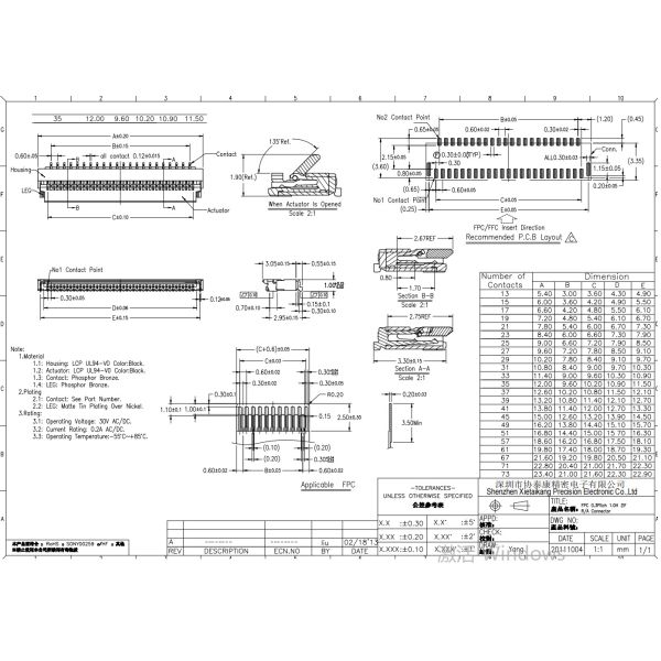 SMT 0.3 Mm FPC Connector Front Flip Bottom Contact 9-71 Pin Flat Flex Connector