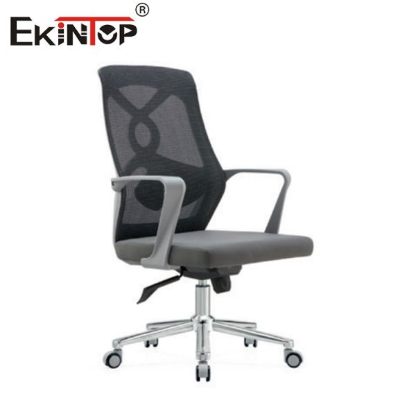 Meubles modernes Chaise en maille noire et grise avec accoudoirs et roulettes