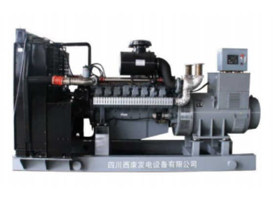 Industrial Chongqing Cummins Generator Set with Digital Control Panel 1000