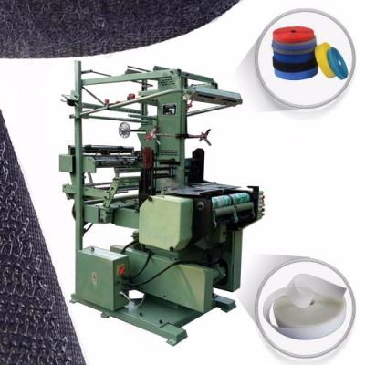 Advanced Hook And Loop Needle Loom Maximizes Output with Minimal Downtime