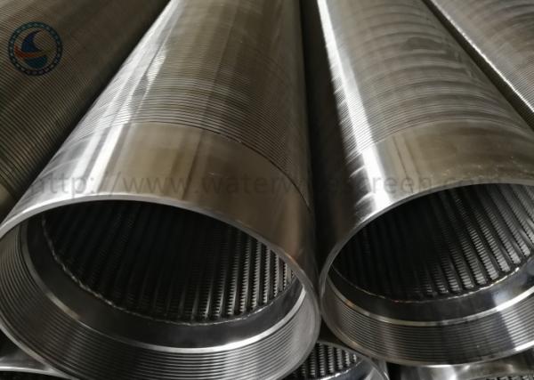 8inch Slot 20 Nonclogging Johnson Wedge Wire Screens