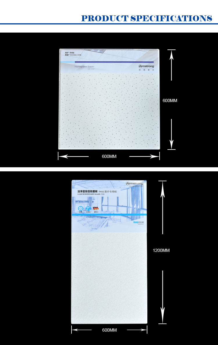 Современный дизайн Акустические минеральные волокна Огнеупорные материалы