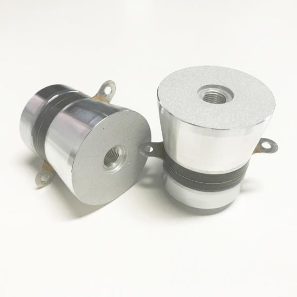 100W ultrasonic transducer operating voltage 110v or 220V ultrasonic transducer input voltage