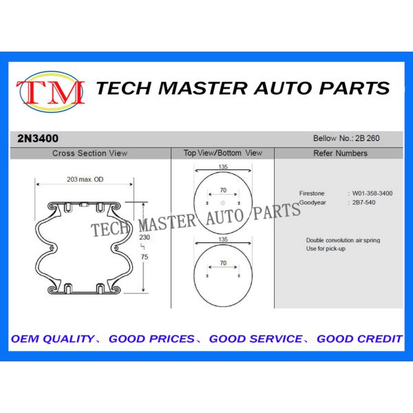 Двойные Convoluted промышленные весны воздуха для Firestone грузового пикапа Америки/Goodyear 2B7-540
