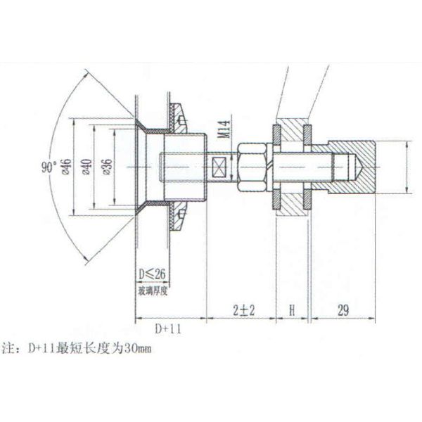 Routel for Glass Spider (RST01A)