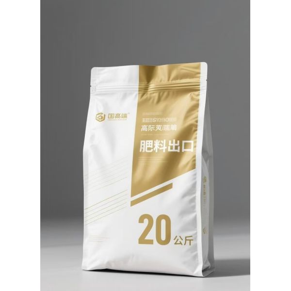 Self-standing Composite Bags with Multi-layer Composite Structure and Double Sealing Technology for Organic Fertilizer Packaging