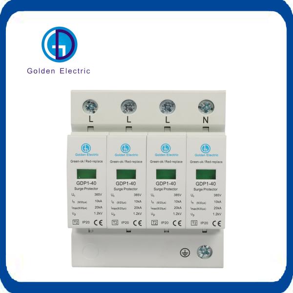 20ka-40ka 2p 3p 4p Surge Protector for Power System Lightning Protection on DIN Rail