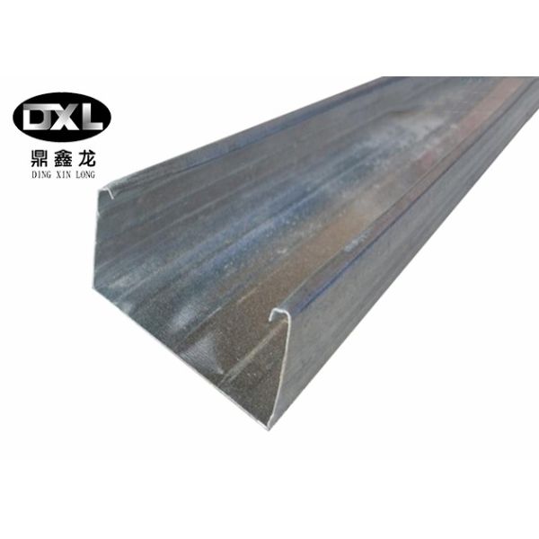 耐久力のある軽い鋼鉄キール、天井/乾式壁のための電流を通された鋼鉄プロフィール