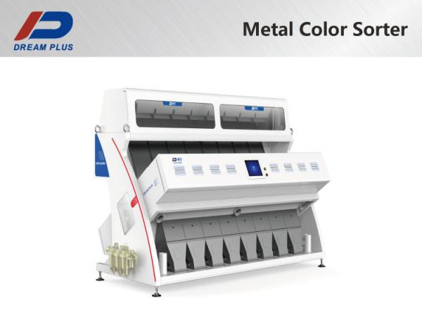 Recycle Plastic / Metal Sorting Equipment Intelligent Cloud Service