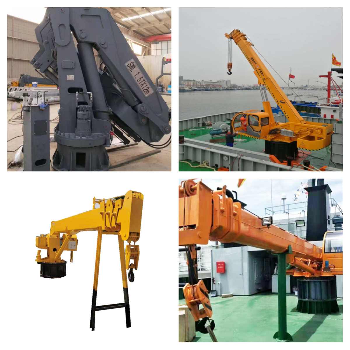 Палубные судовые краны корабля крана 5T 10T гавани желтого корабля мобильные оффшорные